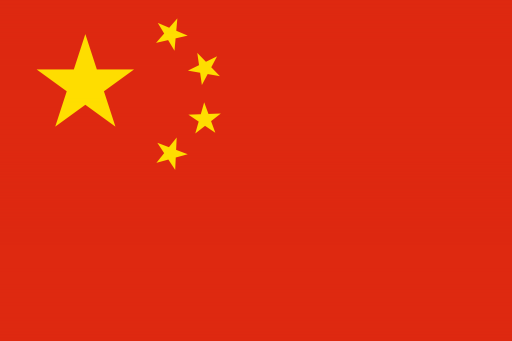 Flag_of_Peoples_Republic_of_China-512x341